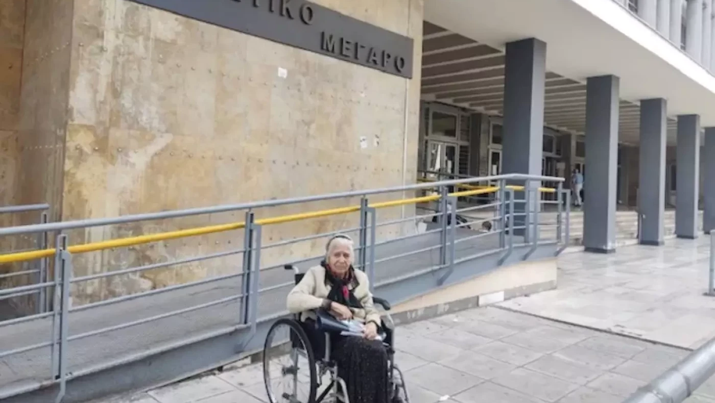 Θεσσαλονίκη: Πέθανε η γνωστή γιαγιά που είχε συλληφθεί για τα... τερλίκια