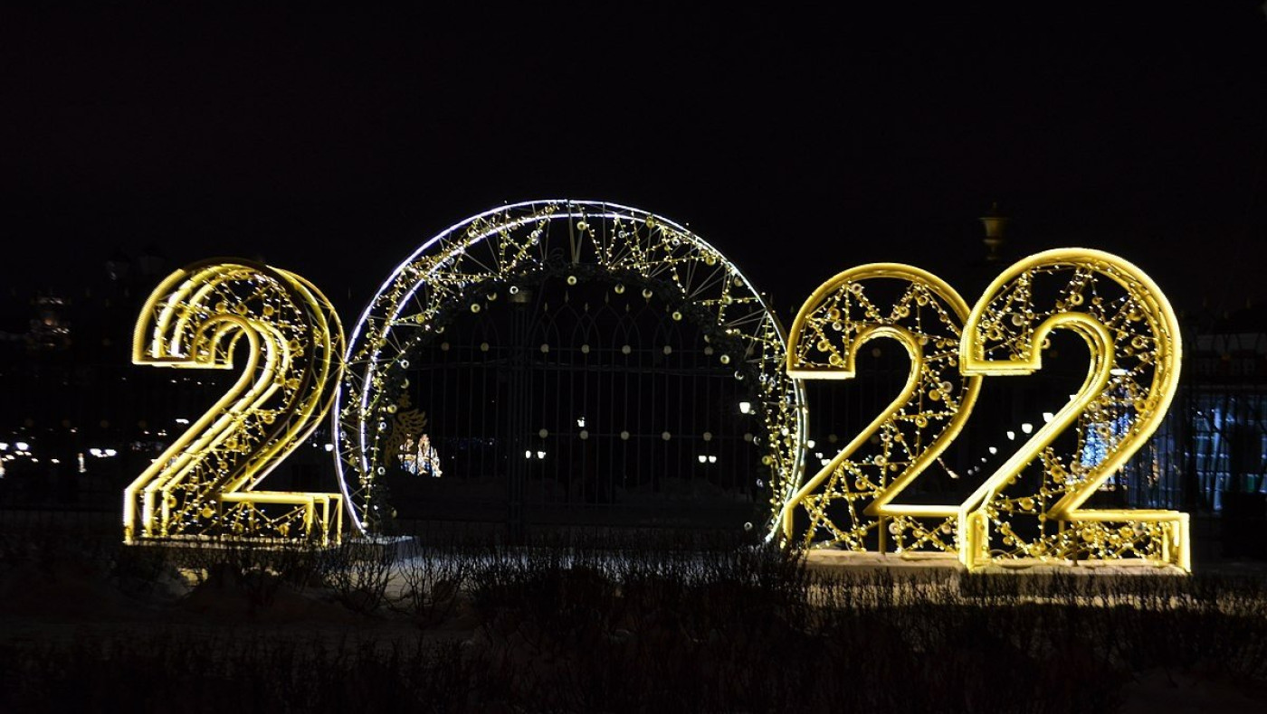 2022: Ένας χρόνος βαρυφορτωμένος ανισονομία και θλιβερό παρασκήνιο