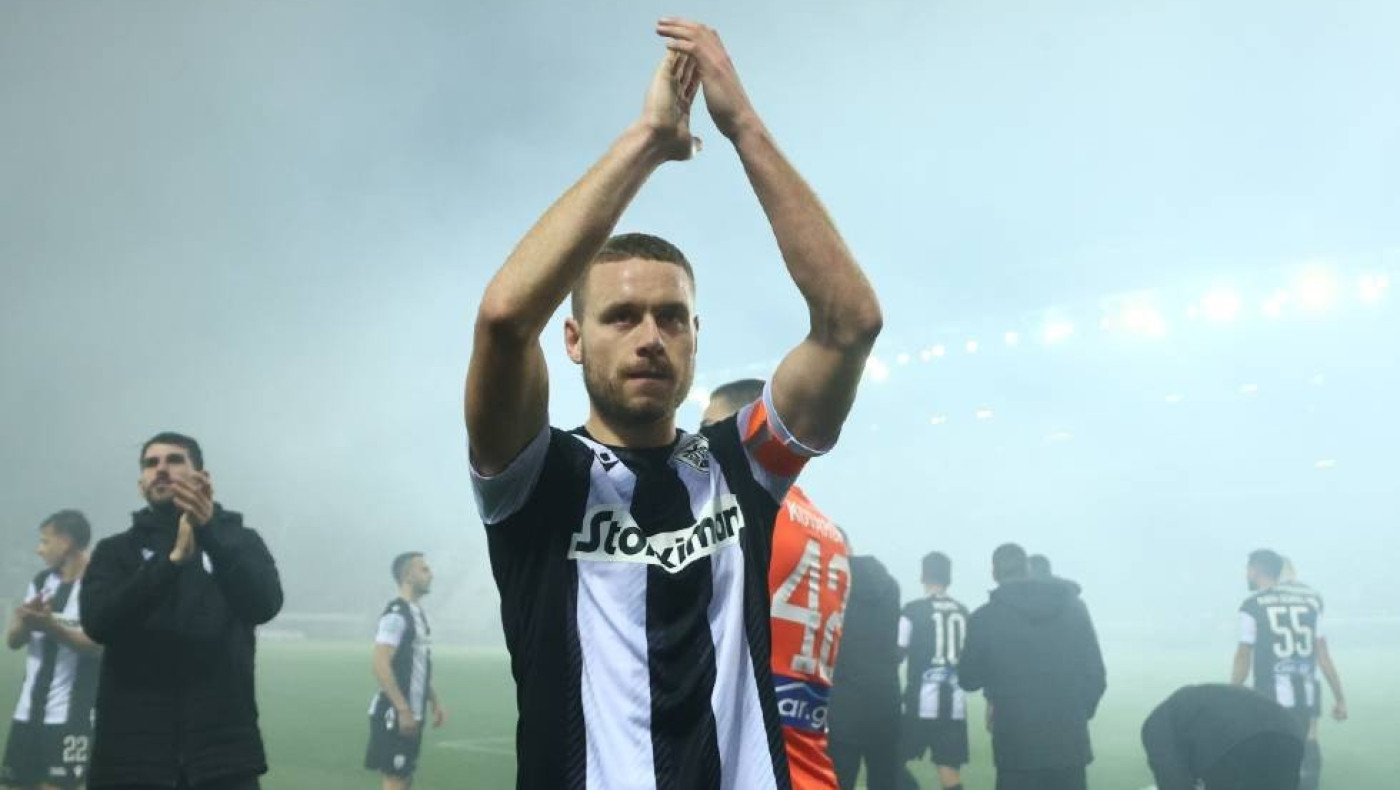 Τα δεδομένα με τις κίτρινες κάρτες