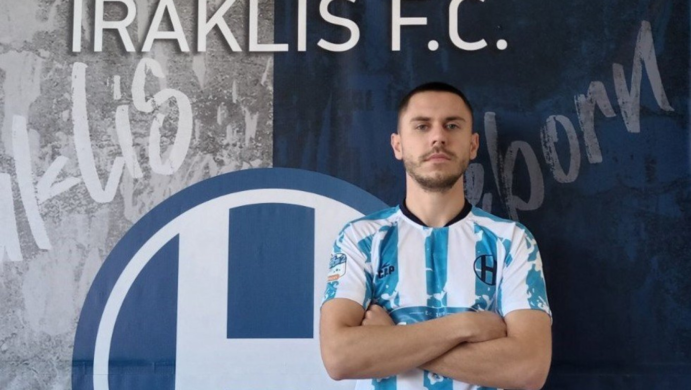 Ηρακλής: Ανακοίνωσε τον Πρζέμισλαβ Μυστκόφσκι