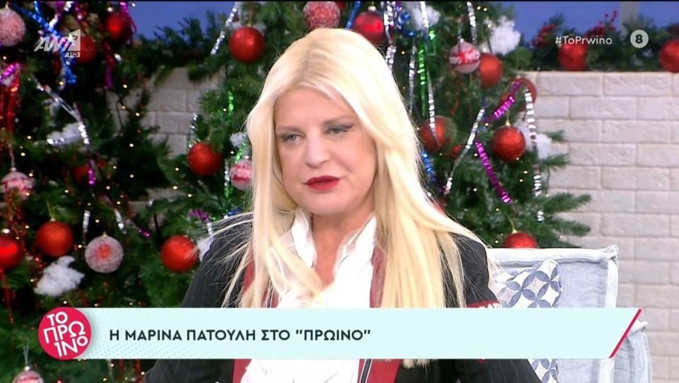 Μαρίνα Πατούλη: Η ερώτηση στον Λιάγκα για την προσωπική του ζωή και η απάντησή του