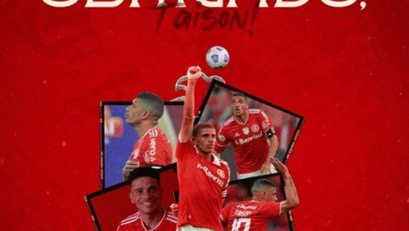 Ανακοίνωση της Ιντερνασιονάλ για... Τάισον-ΠΑΟΚ!