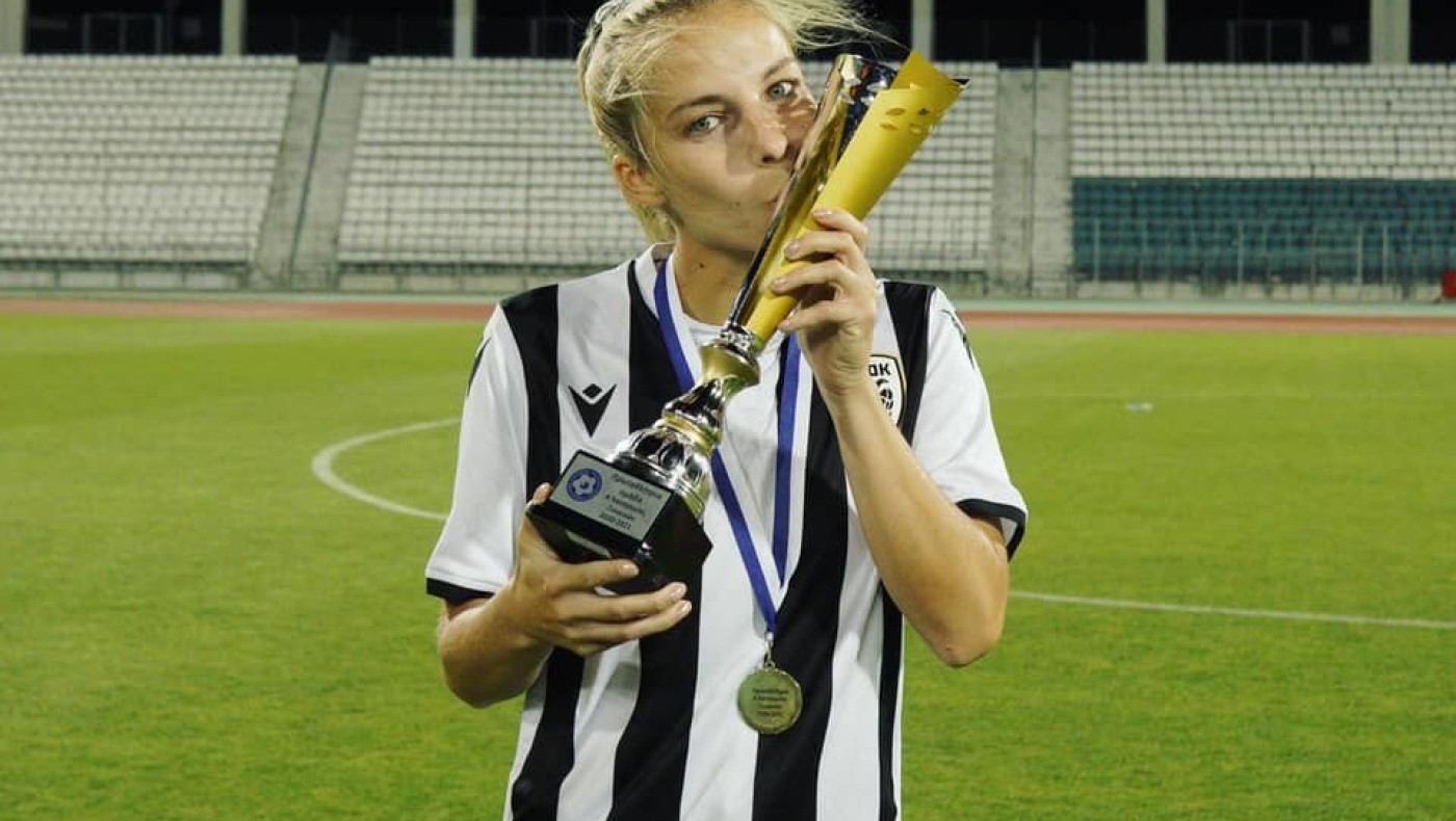 ΠΑΟΚ: Έδεσε τη Βαρδαλή