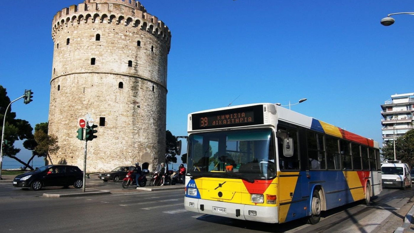 Θεσσαλονίκη: Διαγωνισμός για συγκοινωνίες στην περιοχή που εξυπηρετούν τα ΚΤΕΛ
