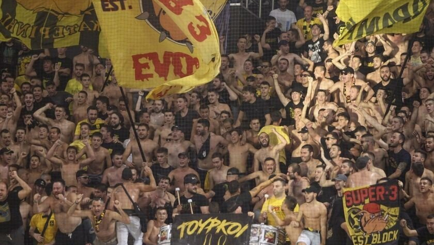 ΚΑΕ Άρης: Πάντα στο πλευρό της ομάδας οι οπαδοί - «Αν δεν σας αρέσει ή ενοχλεί...λυπούμαστε»