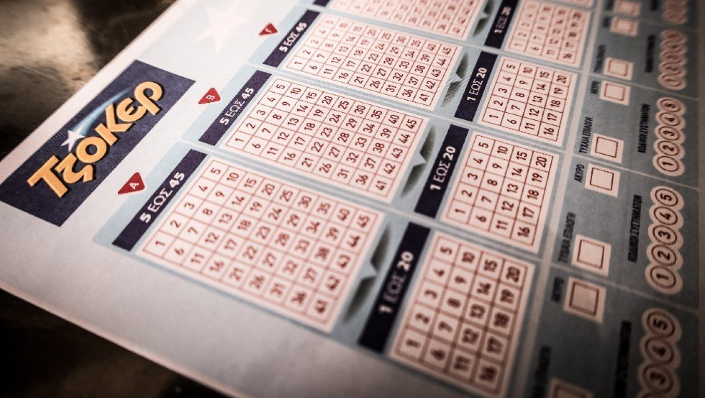 Θεσσαλονίκη: Ένας τυχερός κέρδισε 4,2 εκατ. ευρώ στο Τζόκερ