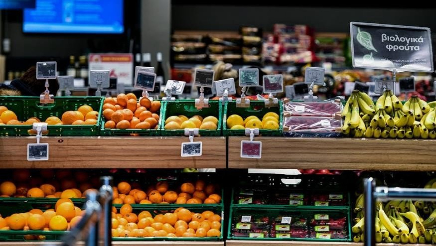 Market Pass: Από 106 έως 600 ευρώ θα λάβουν για τα ψώνια τους 3,2 εκατομμύρια νοικοκυριά