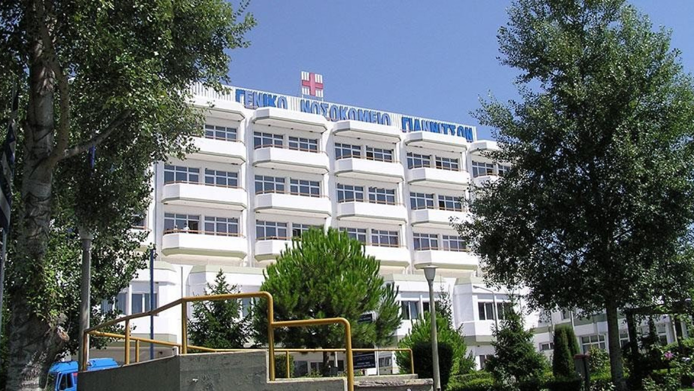 Εκπέμπει SOS η Παθολογική στο Νοσοκομείο Γιαννιτσών