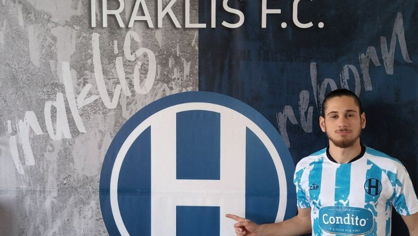 Ηρακλής: Στα «κυανόλευκα» ο Αριστείδης Κόκκορης