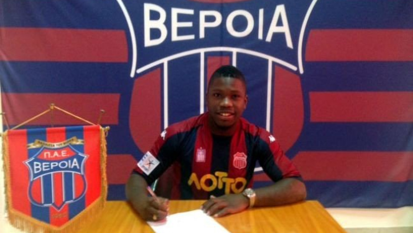 Στη Βέροια ο Χάσελμπαϊνκ (video) 