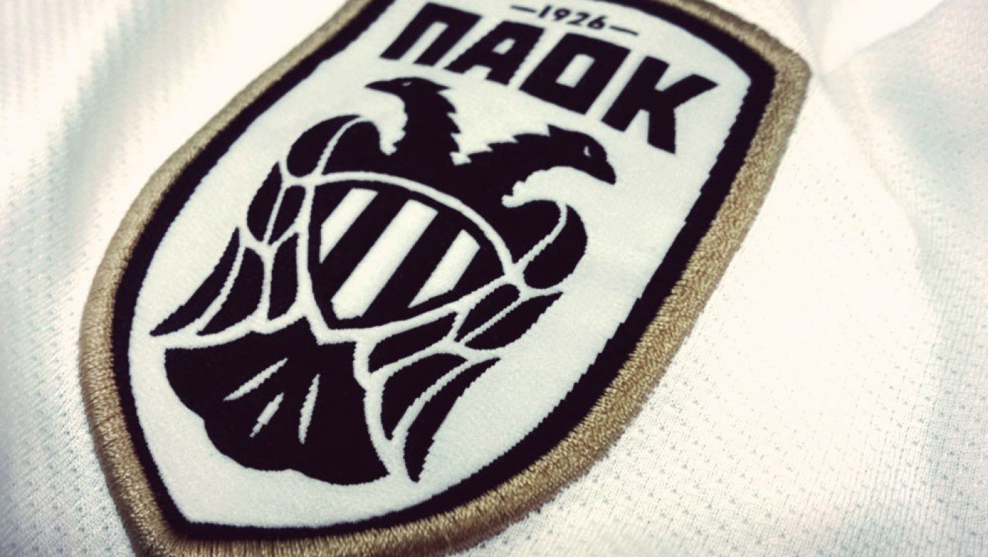 ΠΡΩΤΟΣΕΛΙΔΟ: Ας σεβαστεί την τύχη του