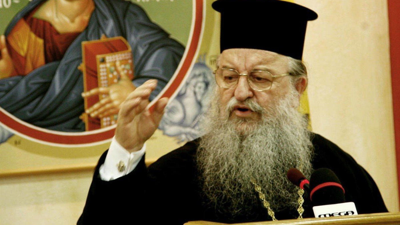 Άνθιμος: «Είναι δυνατόν ο δήμαρχος να μιλά υπέρ του Ισλάμ;»