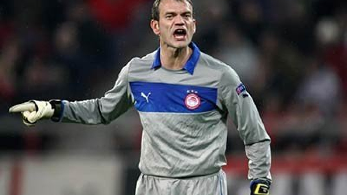 Στη Νοτς Κάουντι ο Ρόι Κάρολ