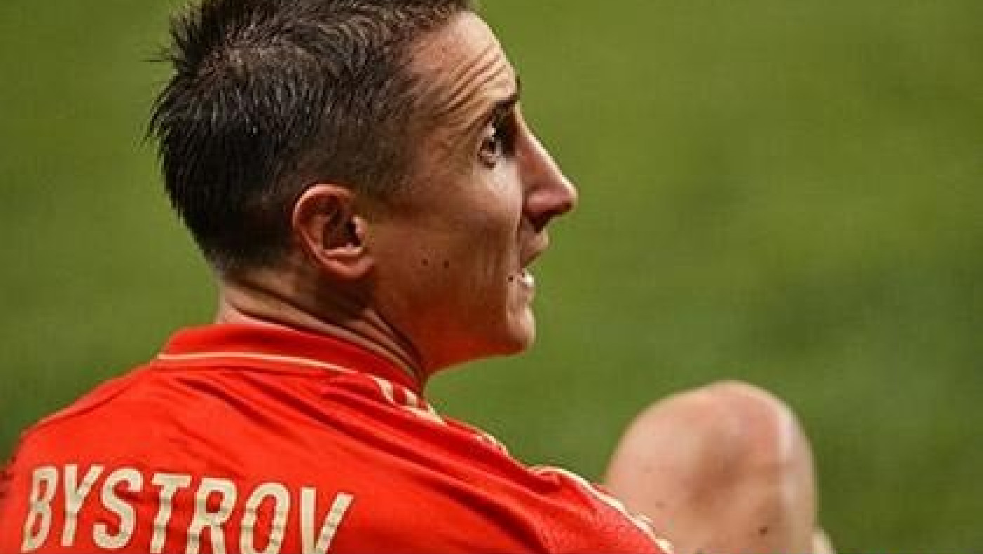 Τι έχασες ρε Μπιστρόφ; (video)