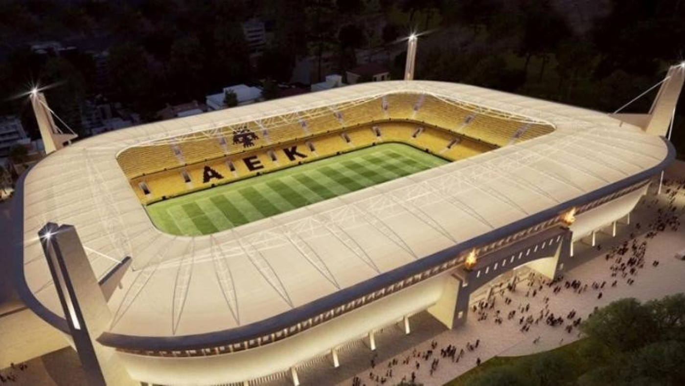 Νόμος του κράτους η «Αγιά-Σοφιά»