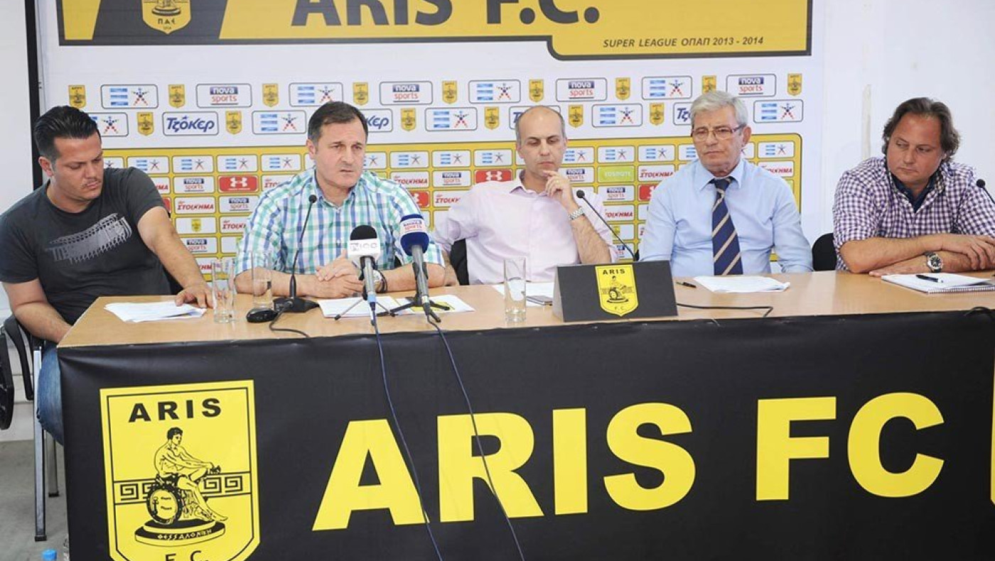 Η αξιοπρέπεια του Άρη  ξύνει τον… πάτο