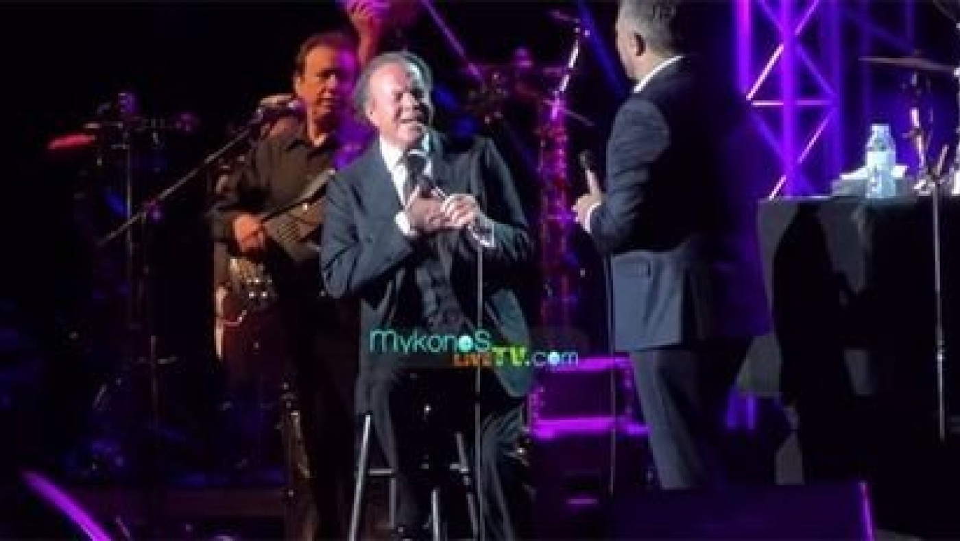 «Βροχή» τα χιλιάρικα στη Ψαρού: 335.000 ευρώ στον Χούλιο Ιγκλέσιας για μία νύχτα