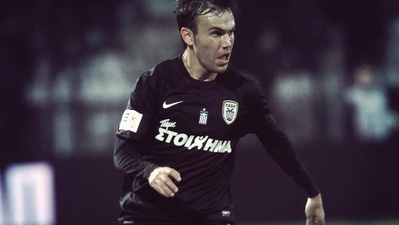 Επιστρέφει στην αγκαλιά του ΠΑΟΚ