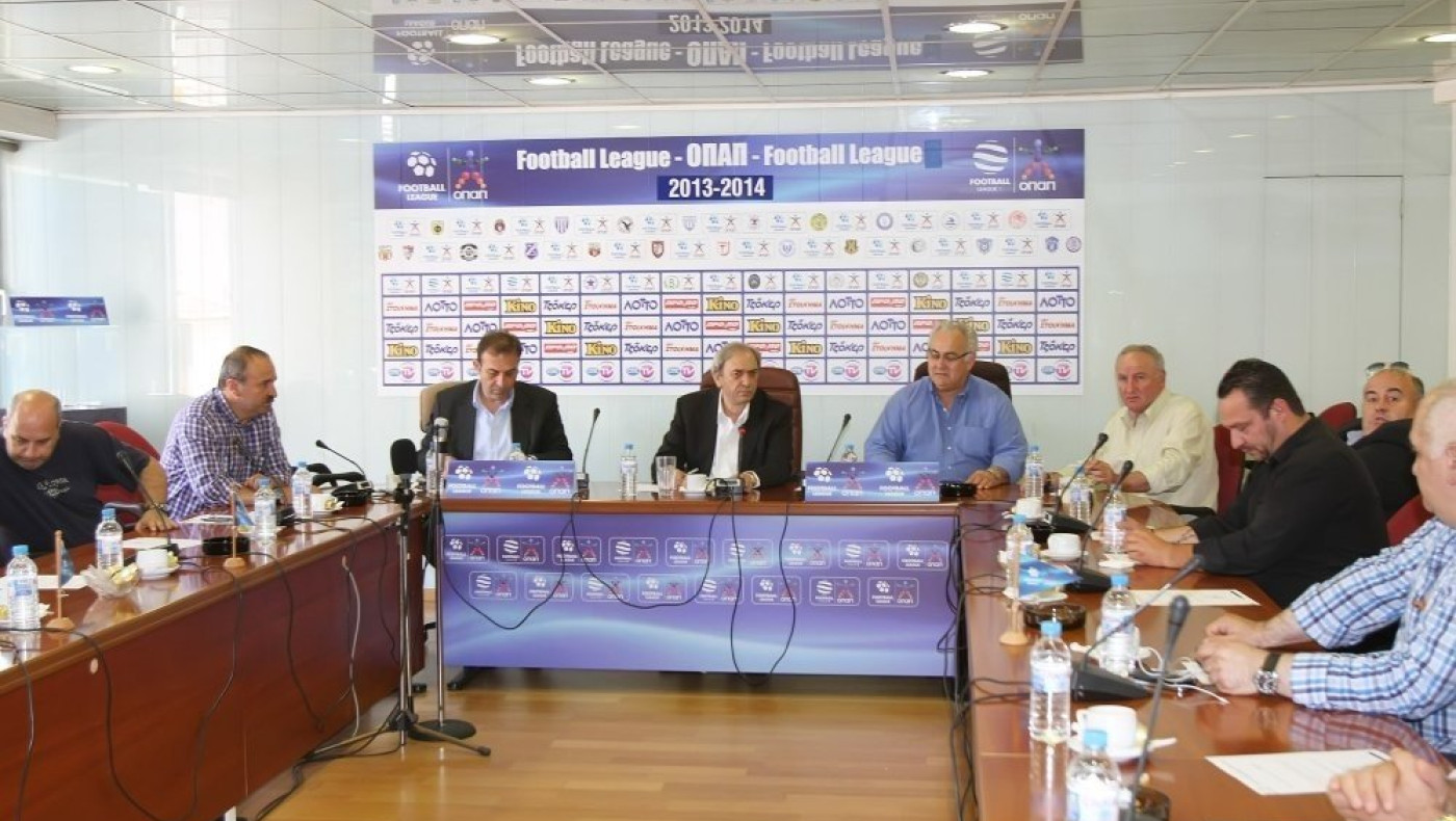 Προεδρικές εκλογές στις 8 Αυγούστου για την Ένωση Β' Εθνικής