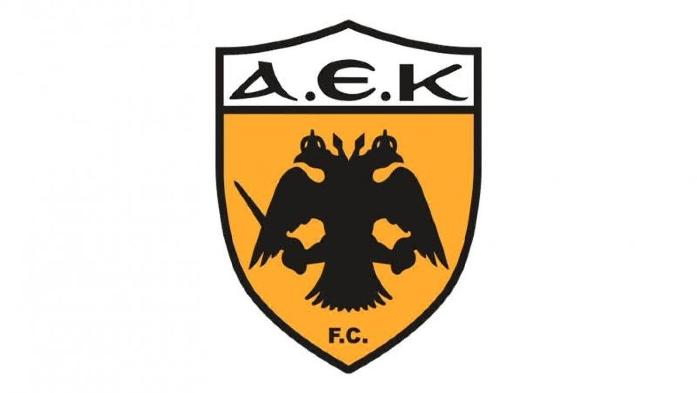 Φιλικό με ΑΕΛ η ΑΕΚ