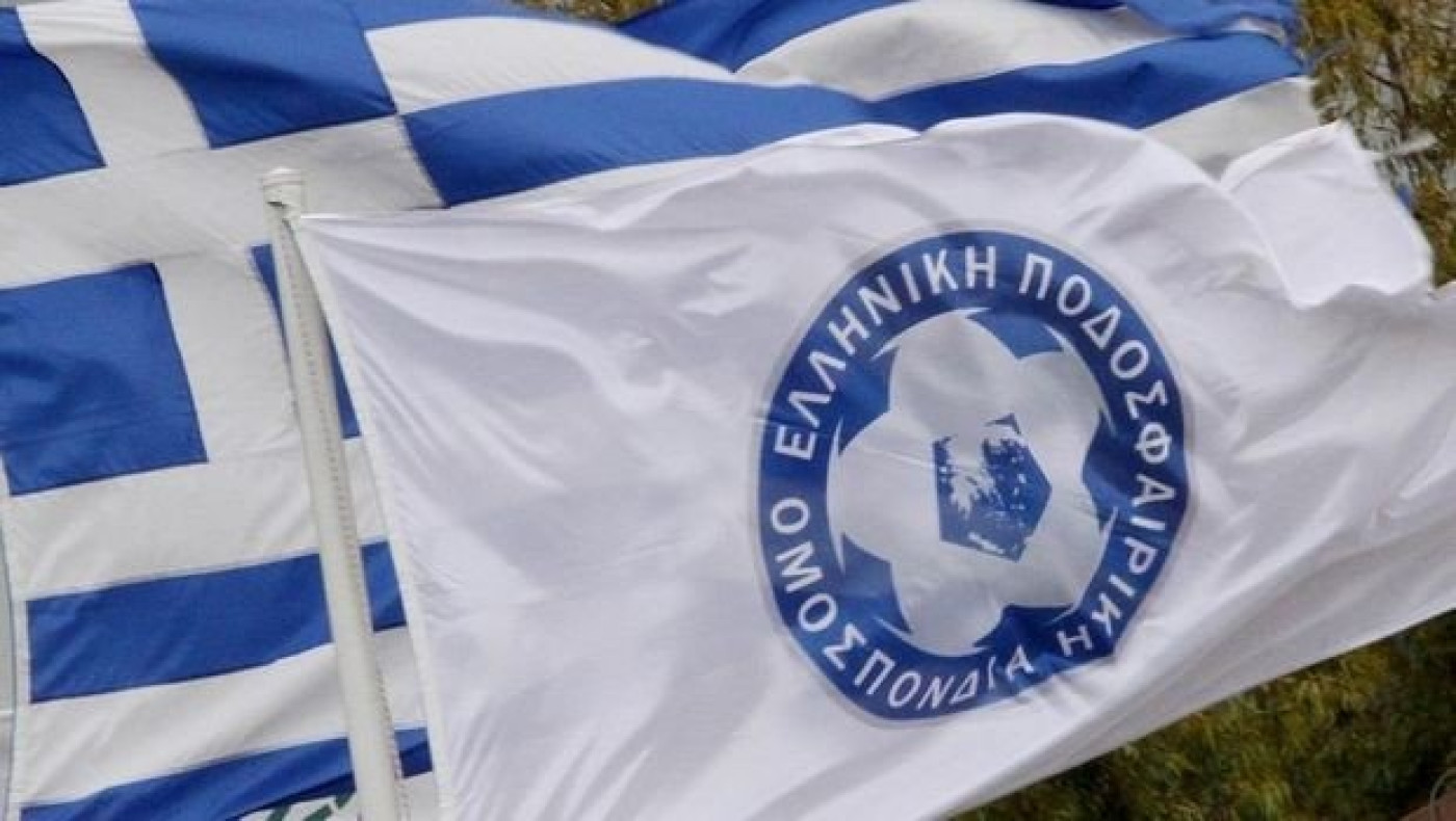 «Πλήττουν την αξιοπιστία του ποδοσφαίρου!»
