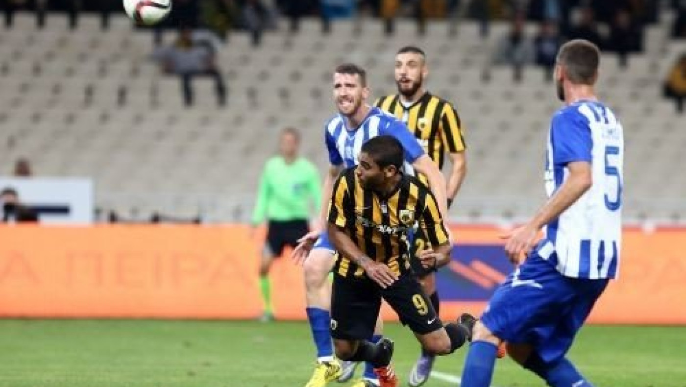 Δείτε τα γκολ της ΑΕΚ