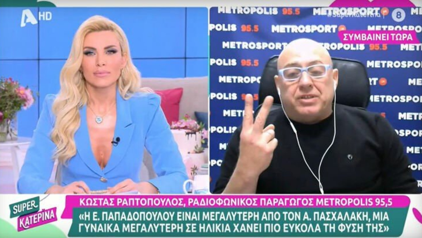 Ραπτόπουλος σε Καινούργιου: «Σε έχω για καλύτερο από αυτόν που είσαι μαζί του»