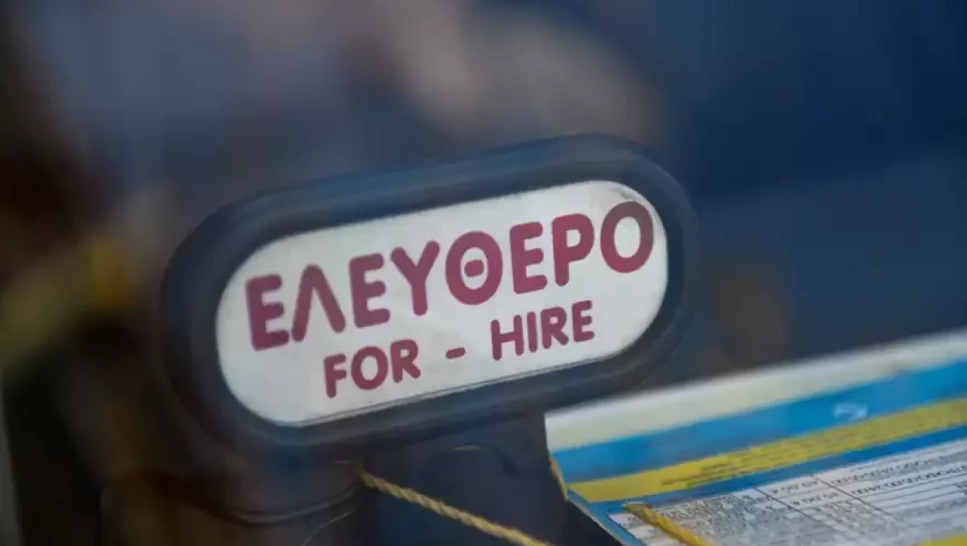 Κατήγγειλε πως την έκλεψε ταξιτζής για να… γλιτώσει κατσάδα από τη δουλειά