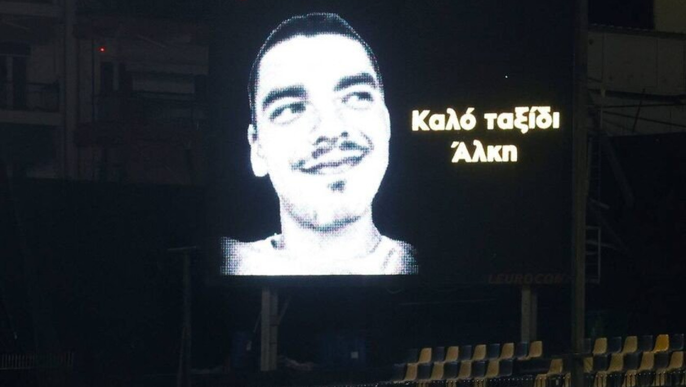 Πατέρας Άλκη: «Θα προτιμούσα τη συγγνώμη να την πουν στο μνήμα του»