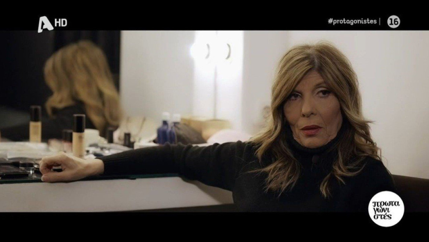 Η Στανίση θυμάται: «Μπήκανε με φορτηγό στο κέντρο»