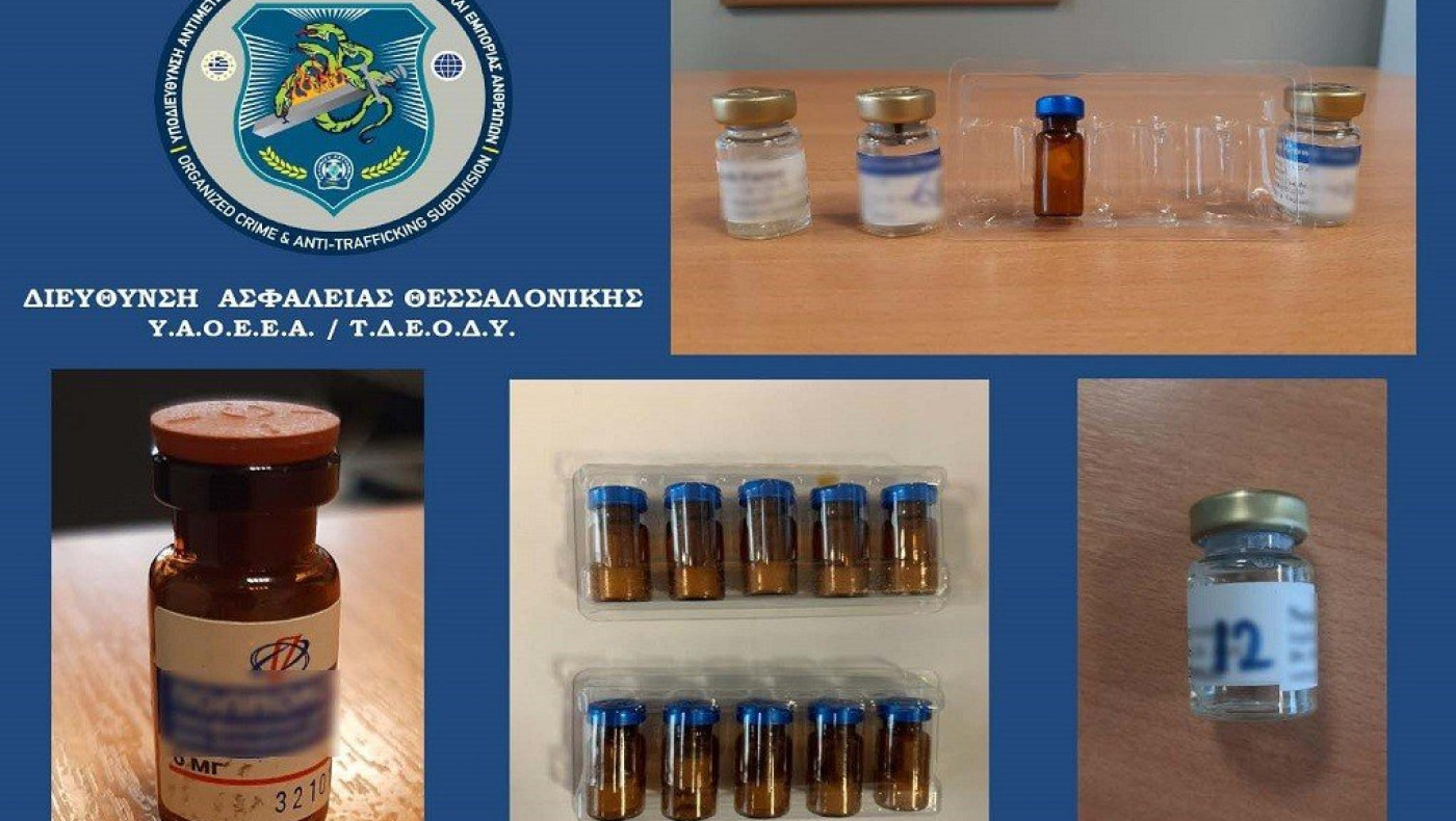 «Παγίδα» με δημόσια πρόσωπα έστηνε ο ψευτογιατρός