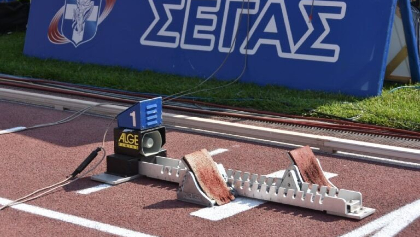 Ματαιώθηκε το Βαλκανικό Πρωτάθλημα Κ20 του κλειστού