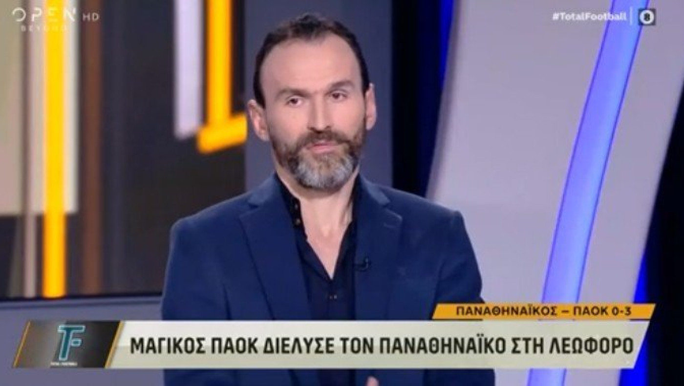 Ύμνοι ﻿Νταμπίζα για ΠΑΟΚ: «Ήταν συντριπτικά καλύτερος»