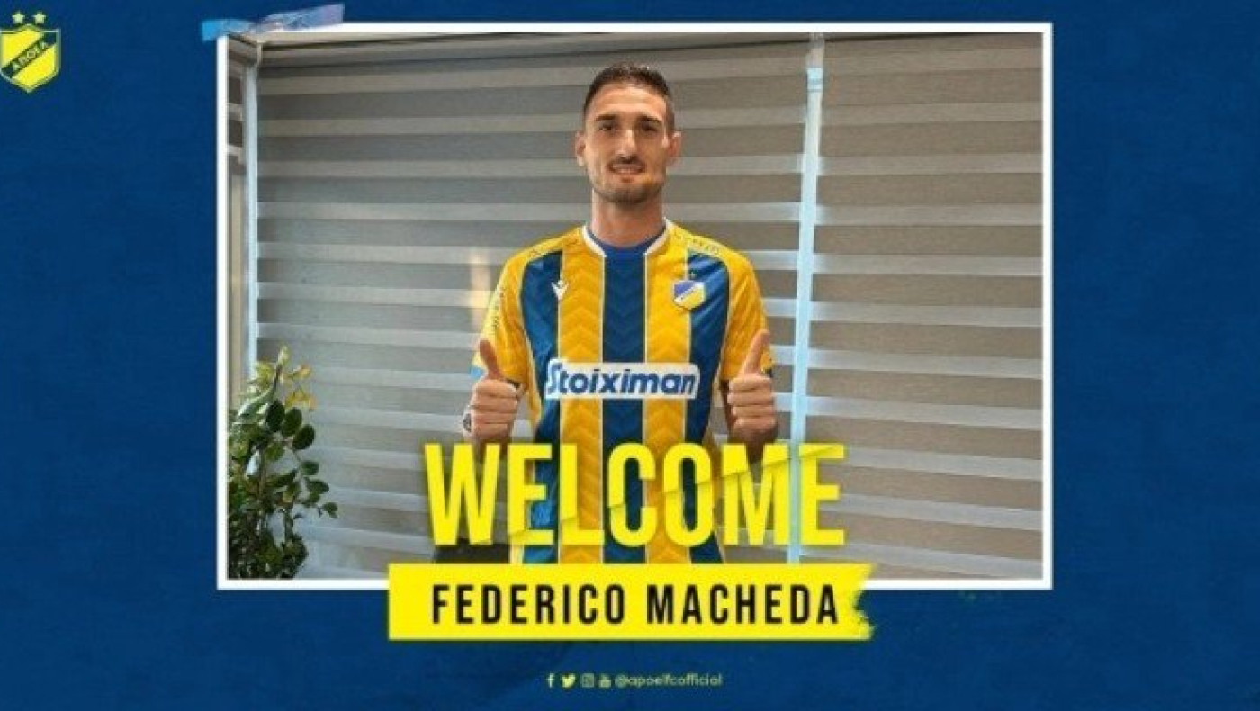 Αυτή είναι η επόμενη ομάδα του Φεντερίκο Μακέντα