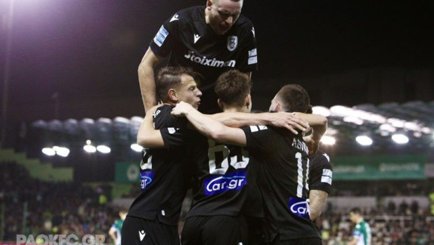 IFFHS: Ο ΠΑΟΚ μπήκε στην 100άδα της παγκόσμιας κατάταξης