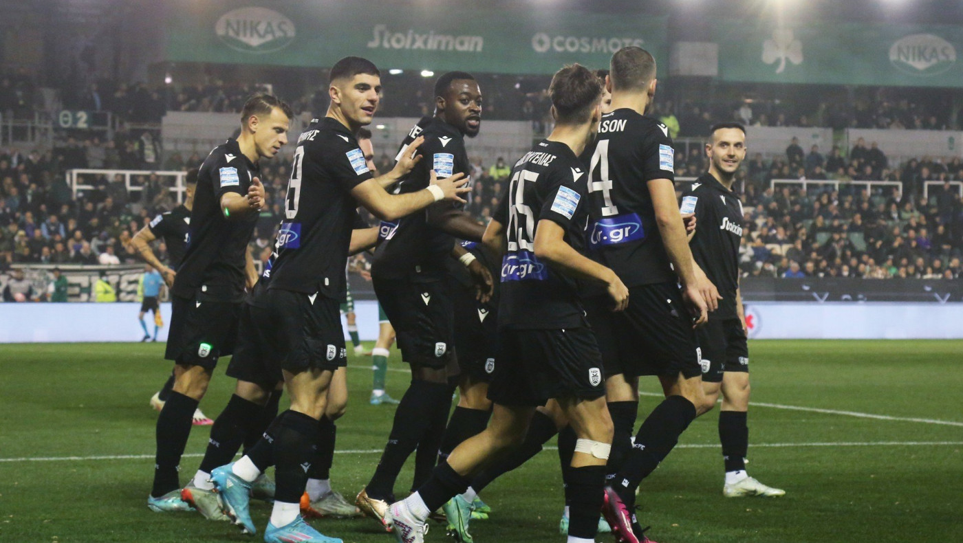 Το πλάτος τους γνωστό. Το βάθος τους;