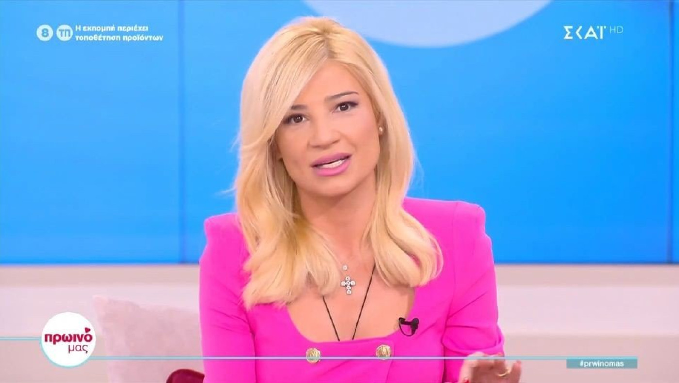 Φαίη Σκορδά: Αποχαιρέτησε τον Βασίλη Νομικό από το «Πρωινό μας» – «Ήταν δική του απόφαση»