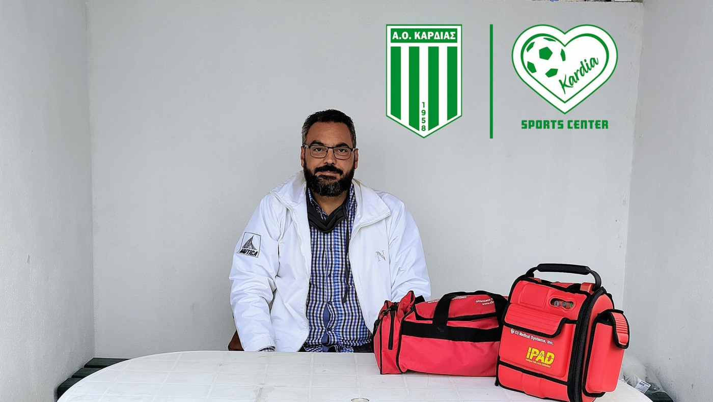 Με απινιδωτή οι αγώνες της Καρδίας