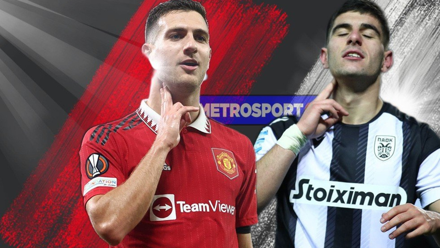 ΠΑΟΚ: Ο πανηγυρισμός αλά... Νταλότ του Κουλιεράκη και το «Uno»