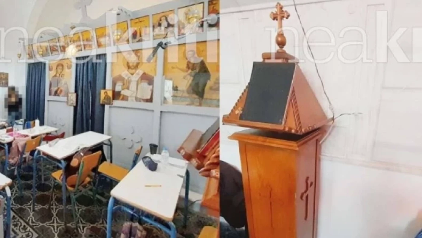 Κωμικοτραγικές καταστάσεις: Μαθητές Λυκείου στην Κρήτη κάνουν μάθημα μέσα σε Εκκλησία!