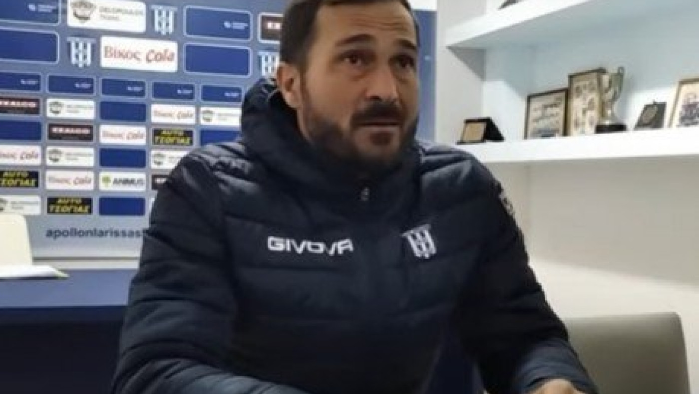 Ξέσπασε και δάκρυσε ο προπονητής του Απόλλωνα Λάρισας (vid)