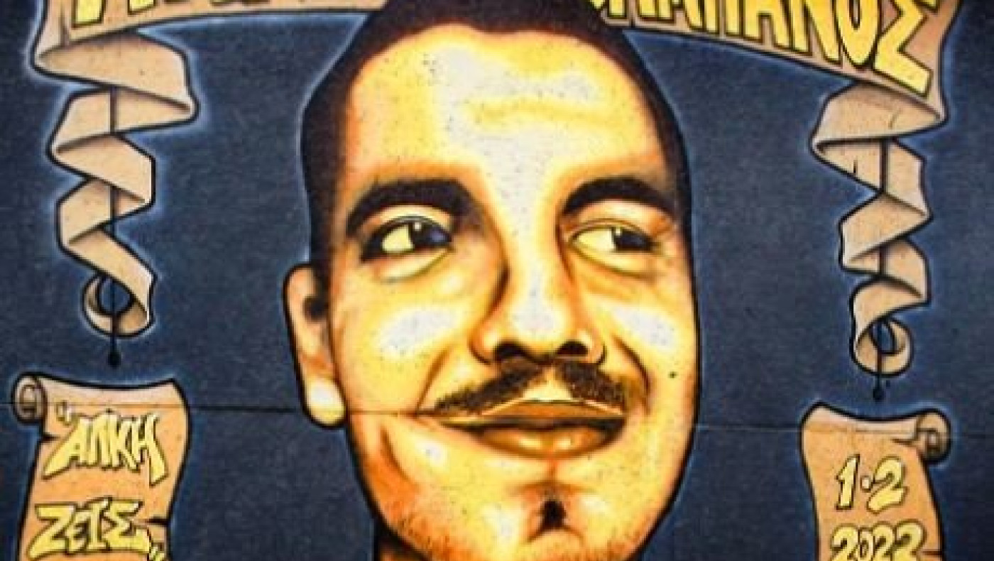 Δίκη των 12: «Είδα τον Άλκη μέσα στα αίματα» ανέφερε ο 4ος κατηγορούμενος