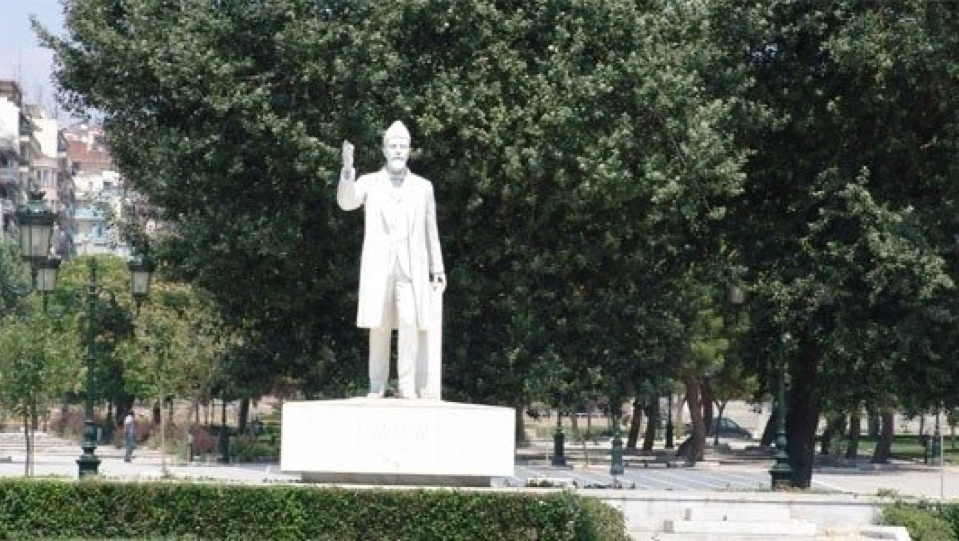 Συγκέντρωση καλλιτεχνών σήμερα στη Θεσσαλονίκη