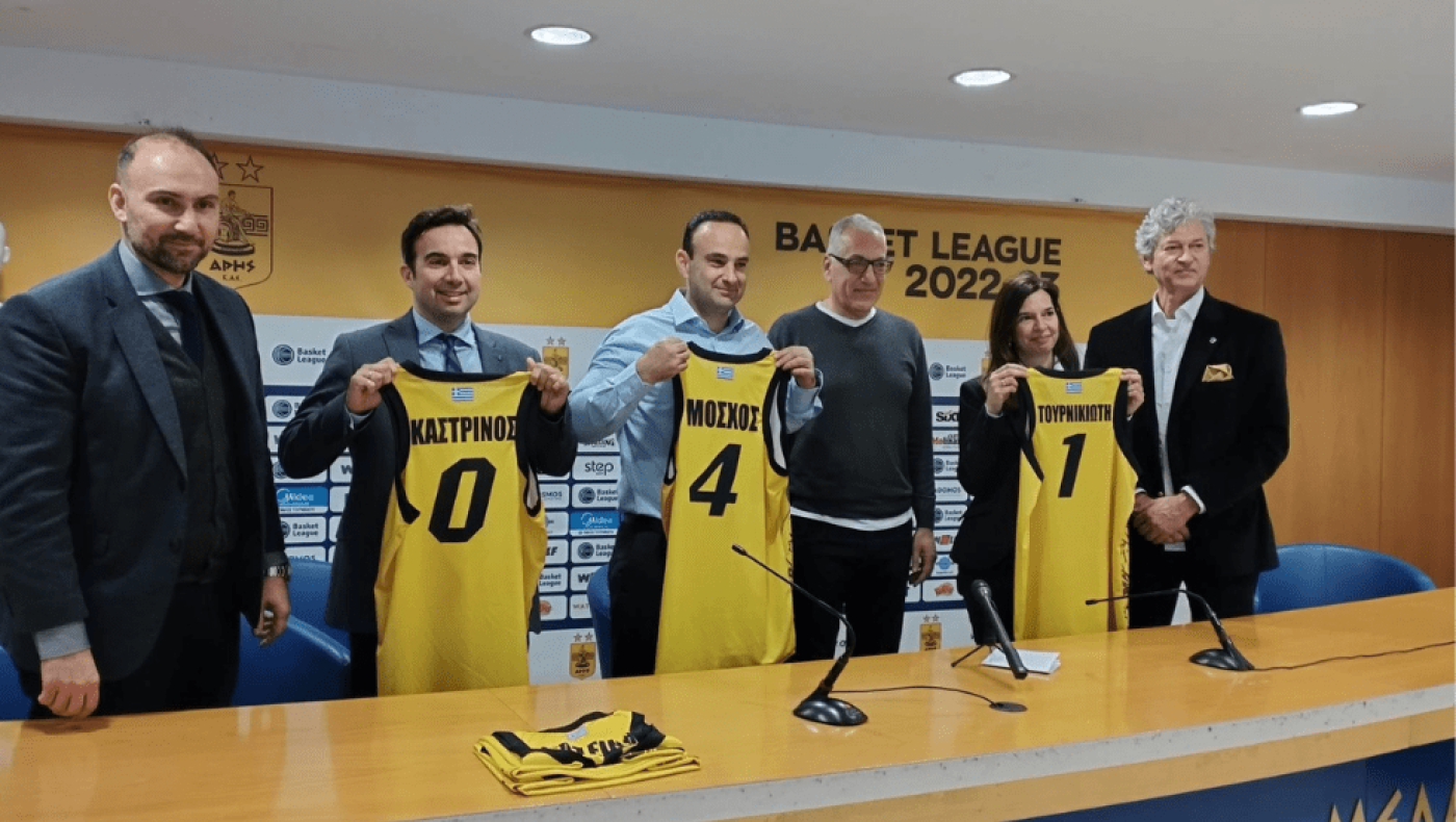 Η ΚΑΕ Άρης παρουσίασε τη συνεργασία της με χορηγό της