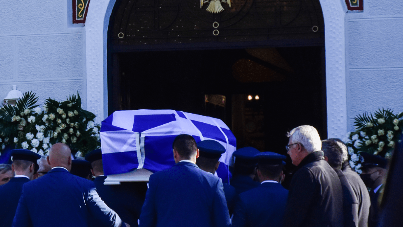 Των αντρειωμένων ο θάνατος…