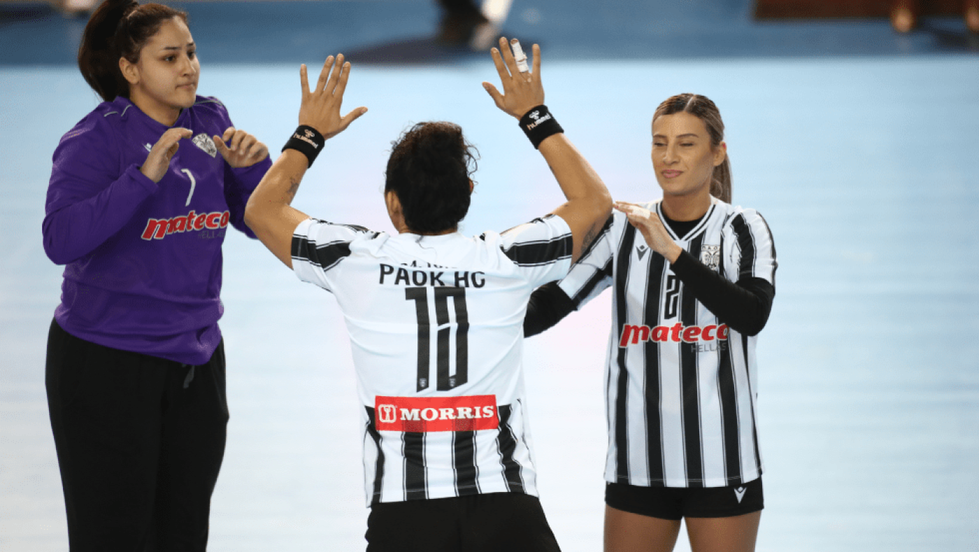 Final 4 Κυπέλλου Handball Γυναικών: Αναγέννηση Άρτας - ΠΑΟΚ