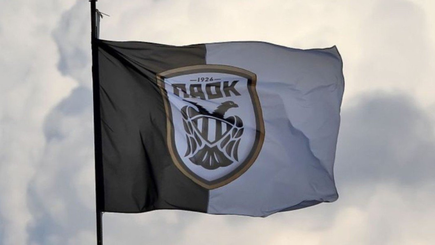 Νέα εποχή, νέα φιλοσοφία για το ανανεωμένο PAOK Network