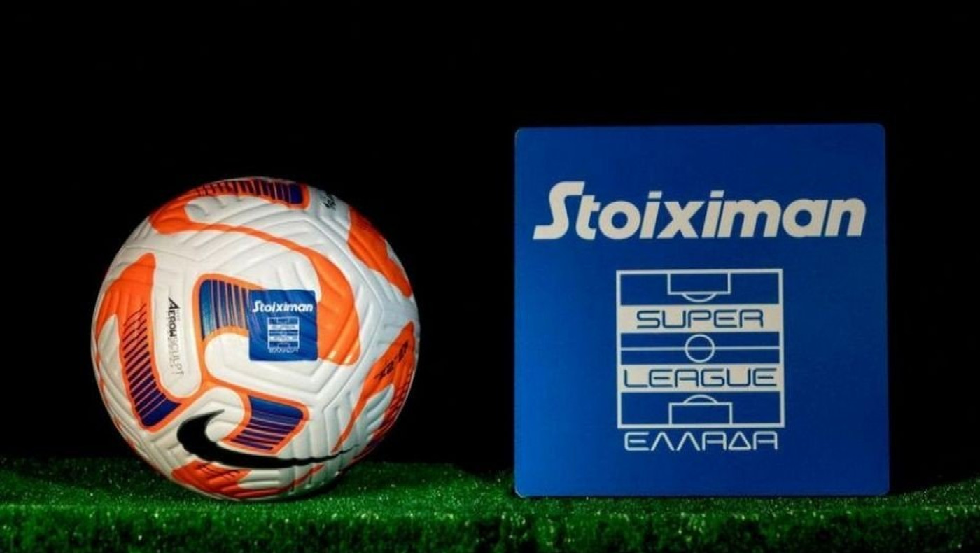 Η αναδιάρθρωση που δεν θα γίνει