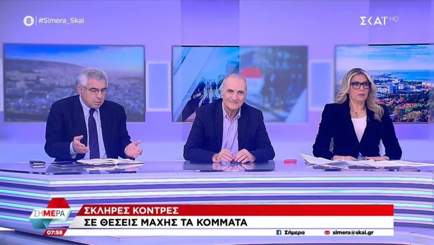 Χαμός στον ΣΚΑΪ: Ο Βαρεμένος άρπαξε χαρτί από τα χέρια της Καραμανλή