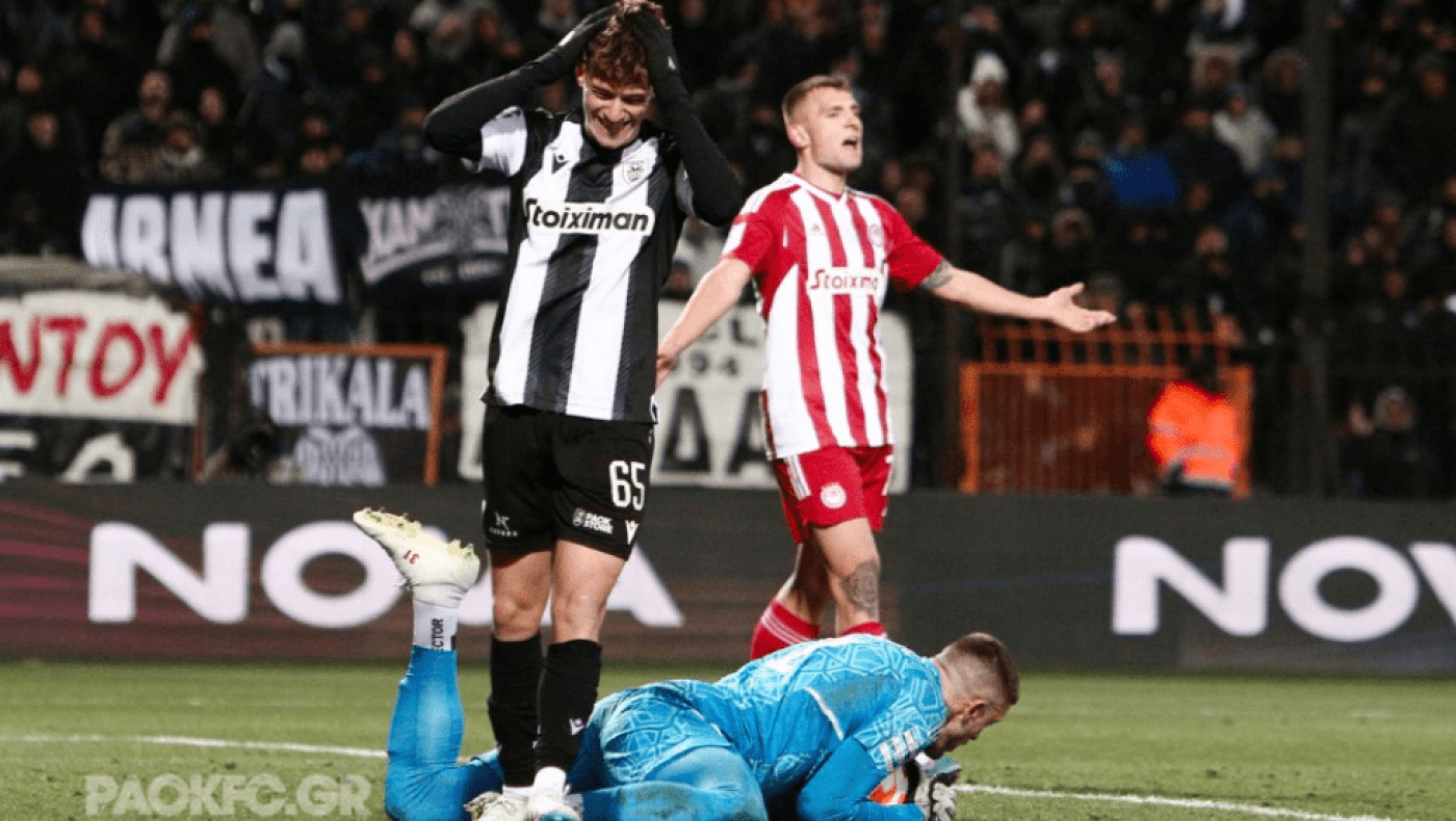 Της Κακομοίρας bet: Ένα παιχνίδι μια ολόκληρη χρονιά